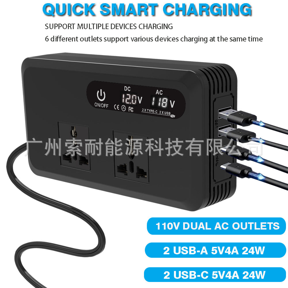 Universal Socket Car Inverter200W Hot Sale12V Turn110V/220V Double USB Double Type-C