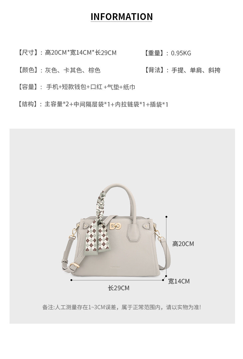 Elegant Handbag for Women Mother's Day Gift Birthday Light Luxury Versatile New Trendy Middle-aged Ladies Mom Bag Commuting
