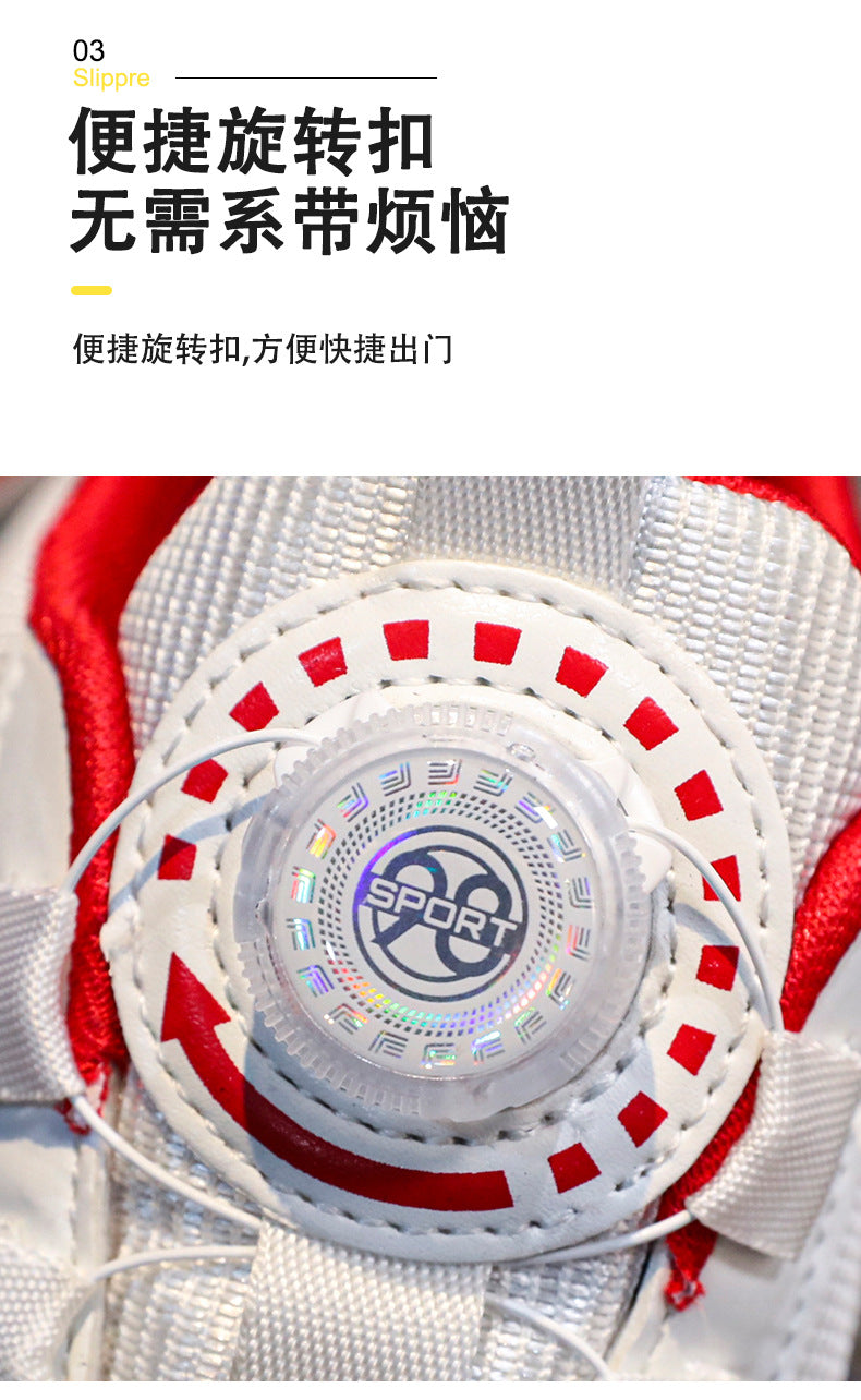New Children's Shoes Breathable Rotating Button Sneakers Red Rabbit Casual Big Kids Shock Absorption Non-Slip Running Shoes