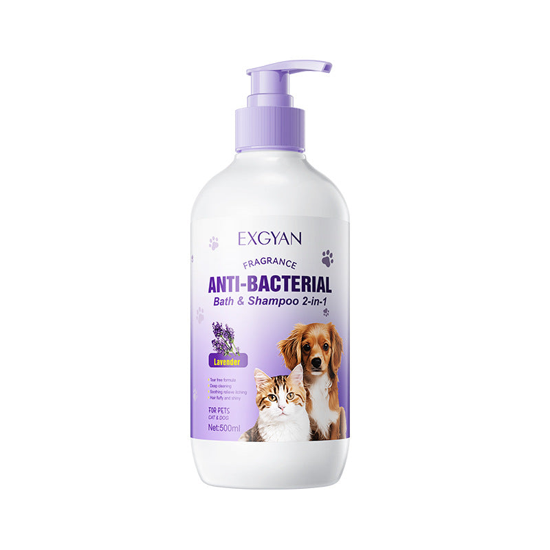 Pet Lavender Bath and Shampoo 2-in-1 EXGYAN Cat and Dog Bath Gel Cross-Border Wholesale