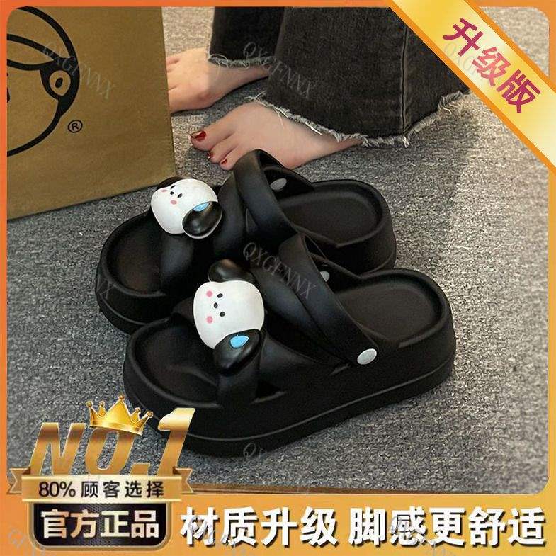 Versatile Women's Sandals for Outdoor Wear, Student Height Increasing Beach Sandals EVA All-in-One Two-Wear Casual Sandals24Summer Personality