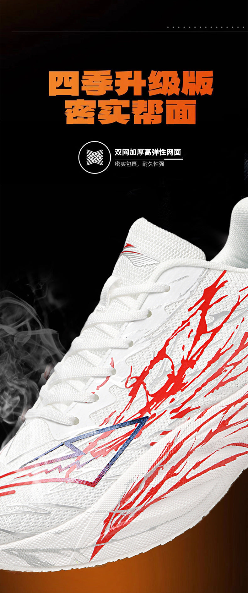 Zhi Jing5Generation pro Full-length Carbon Plate Casual Versatile Running Shoes for Teenagers Professional Lightweight Breathable Shock-absorbing Sports Shoes