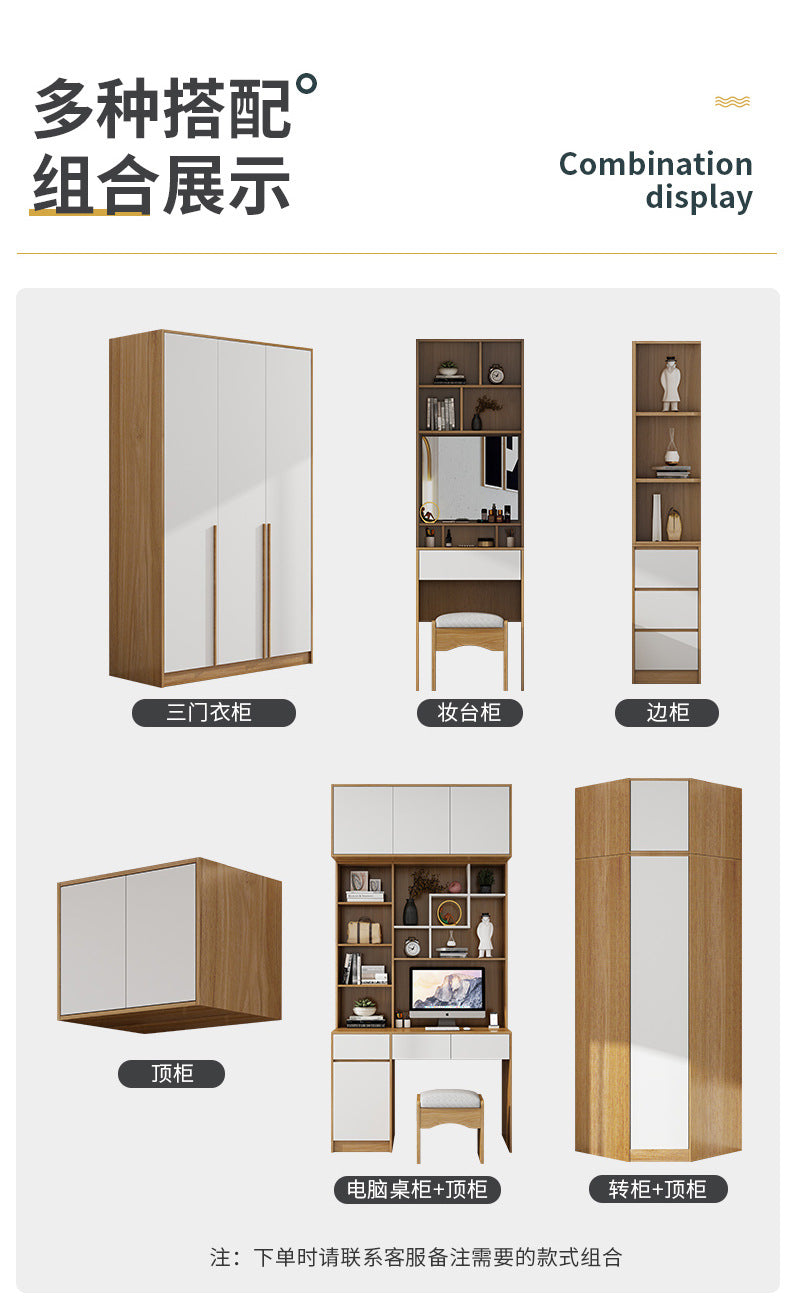L Corner Wardrobe Multifunctional Storage for Home Bedroom90Corner Desk Set Custom Wardrobe