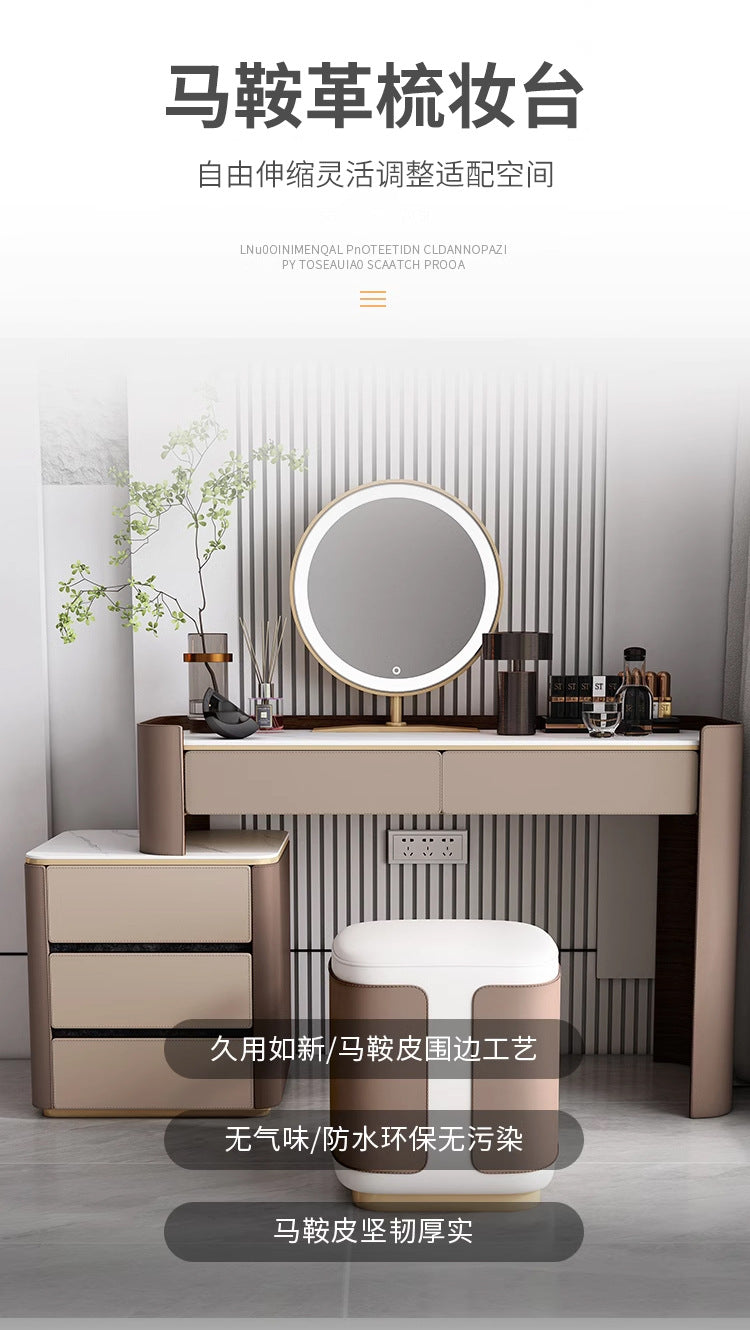 Italian Minimalist Saddle Leather Solid Wood Dressing Table Small Apartment Rock Board Makeup Table Chest of Drawers Integrated Bedroom Makeup Table