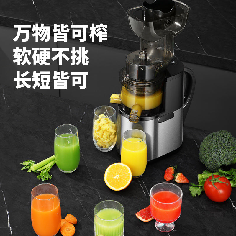 Juicer with Pulp Separation, Fully Automatic Household Small Juicer, Multi-Functional Fruit Juice Maker, Original Juice Machine