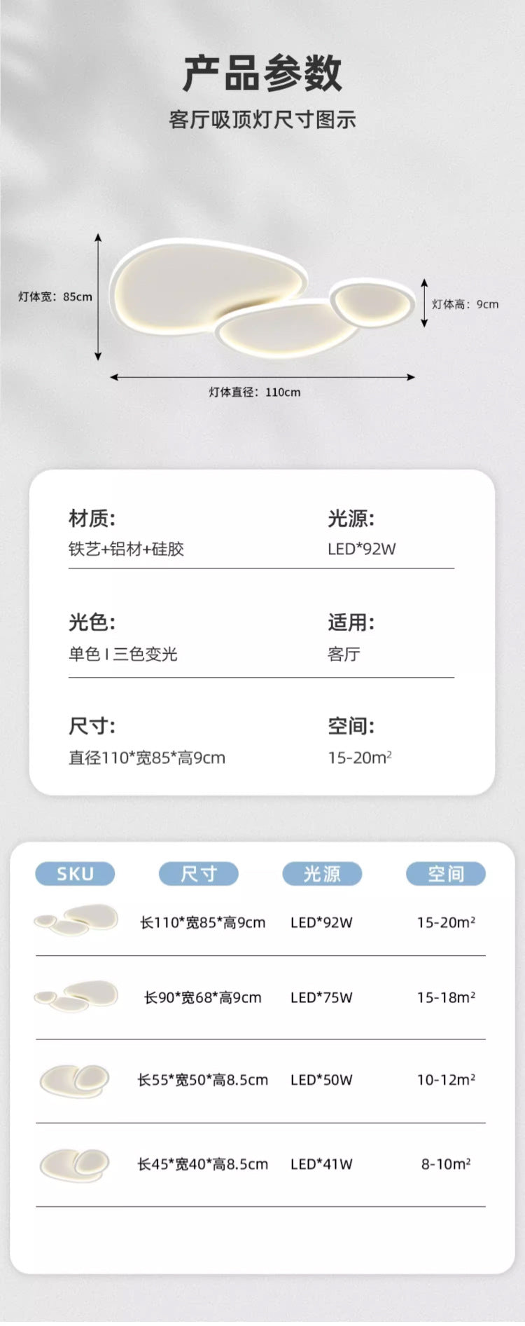 Hall led Ceiling Lamp New Style Personality Nordic Home Eye Protection Lighting High-end Creative Living Room Main Lamp