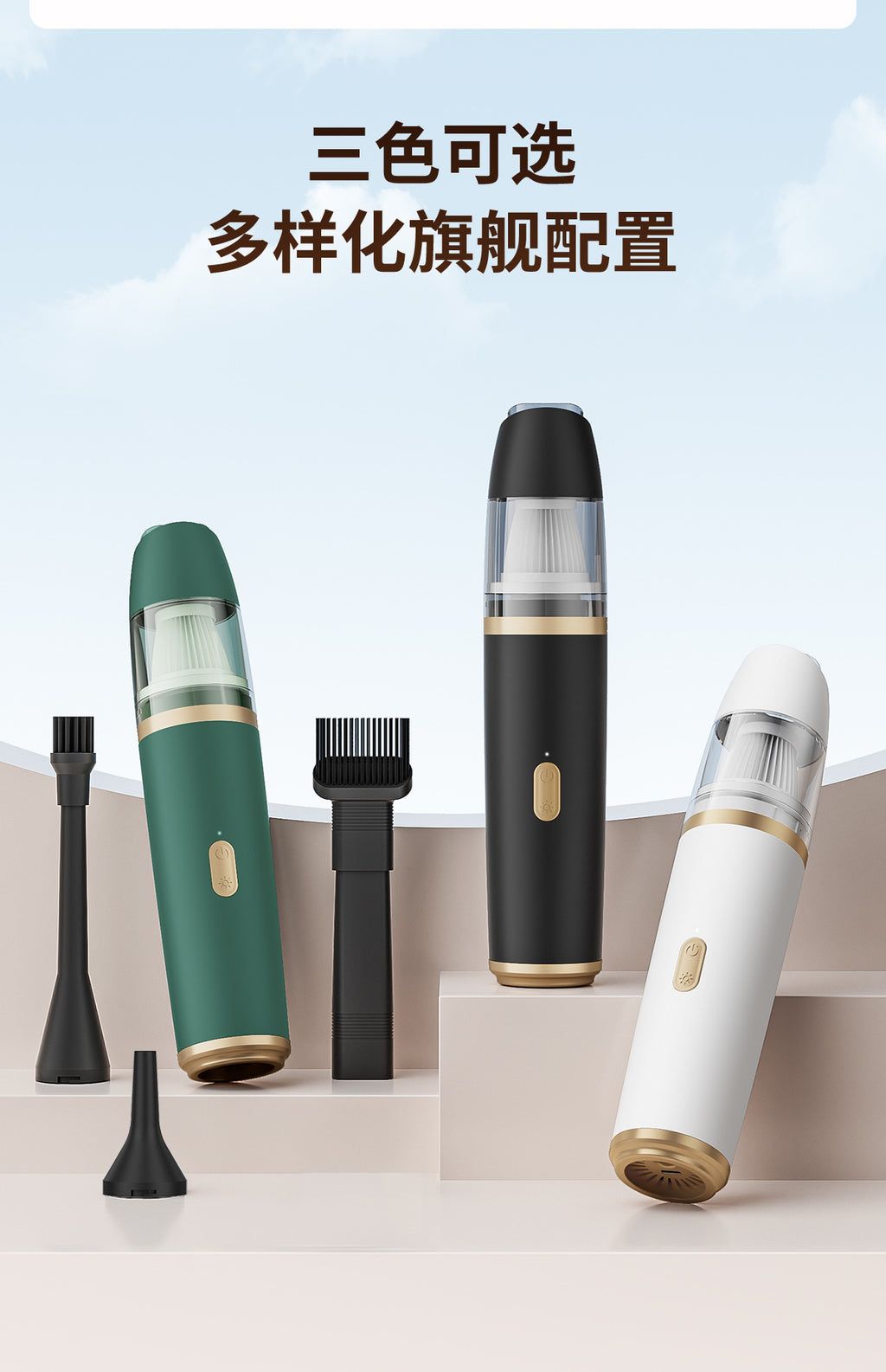 Car Handheld Vacuum Cleaner Suction and Blowing Integrated High Power Household Wireless Small Dust Cleaner Strong Suction Vacuum Cleaner