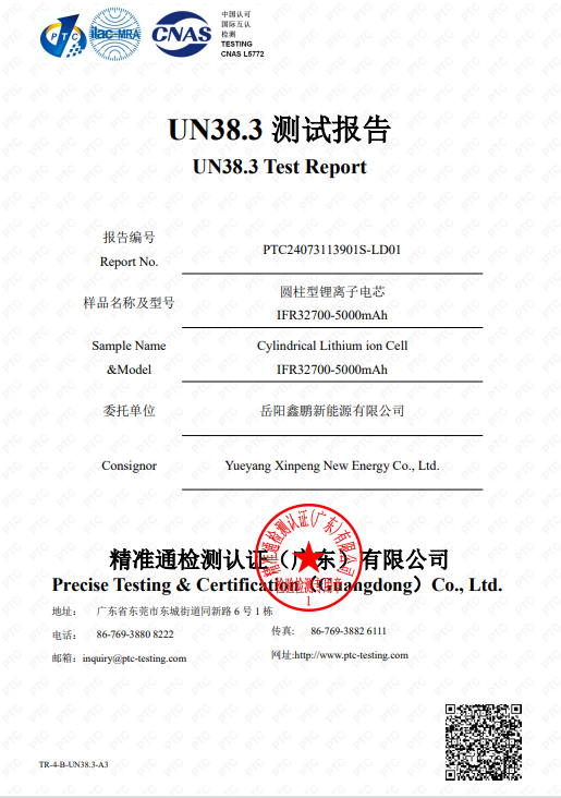 High Lumen And High Efficiency Engineering Lighting Abs Shell Solar Street Light