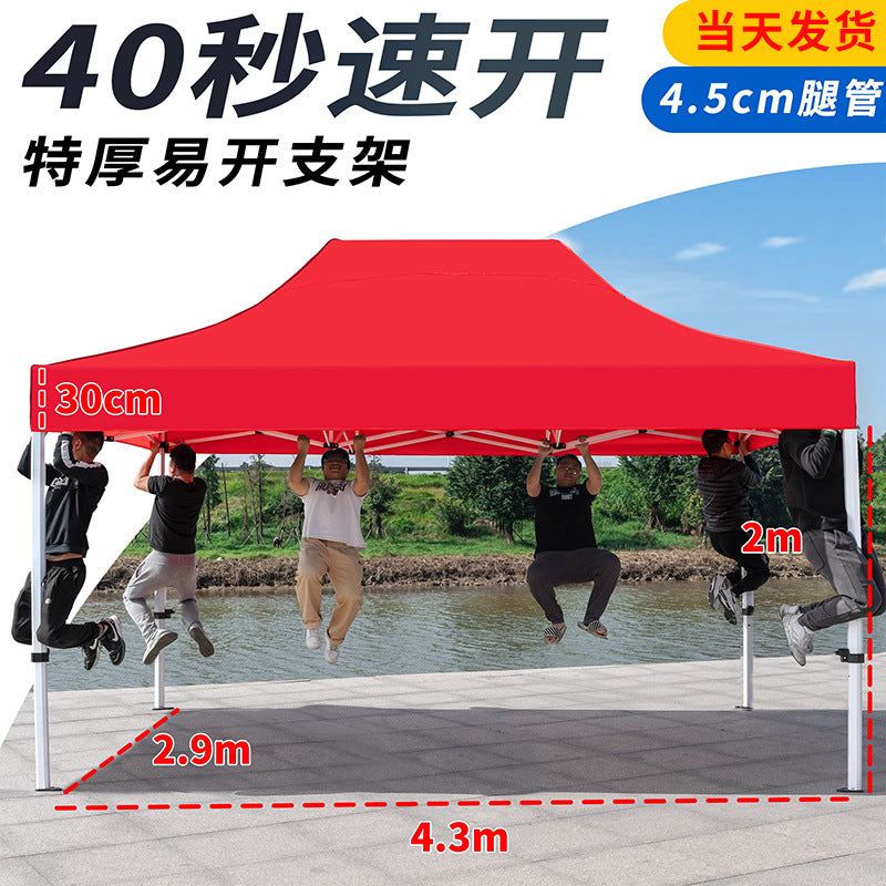 In Stock Outdoor Advertising Four-Corner Tent Rainproof Sunproof Thickened Event Exhibition Market Stall Sunshade