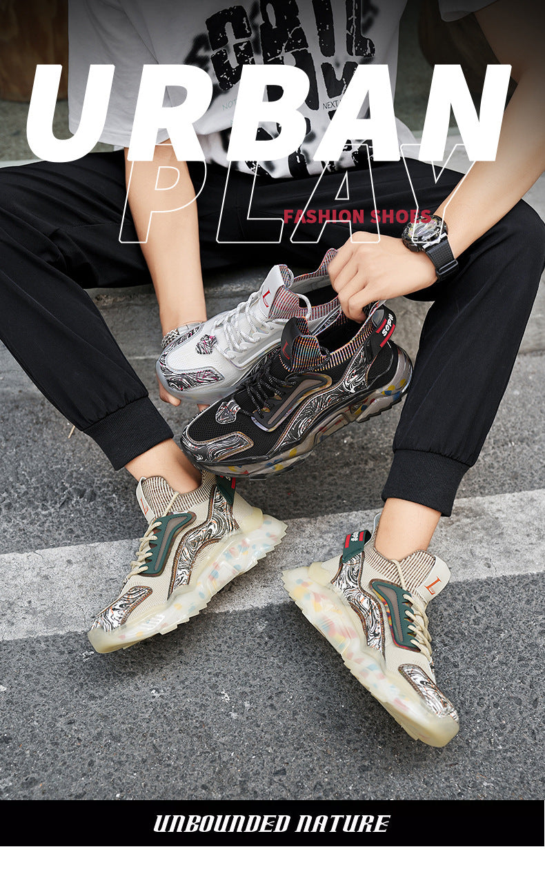 Men's Sports Shoes Autumn Non-Slip Wear-Resistant Running Shoes Versatile Youth Flyknit Breathable Mesh Shoes Retro Trendy Shoes