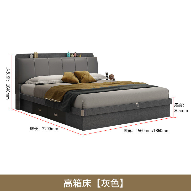 Modern Simple Light Luxury Master Bedroom Bed Set Wedding Bed1.5Rice1.8Double White Leather Soft Cover High Box Storage Bed