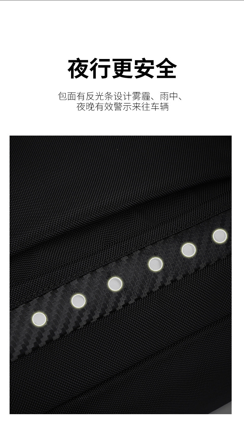 Business Computer Backpack Men's Multifunctional Large Capacity Waterproof Commuting Backpack Shoulder Portable Computer Bag