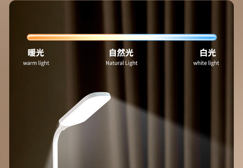 Custom Desk Lamp Study Eye Protection Dormitory Lamp Student Desk Rechargeable Children's Desktop Lamp Pen Holder Reading Lamp
