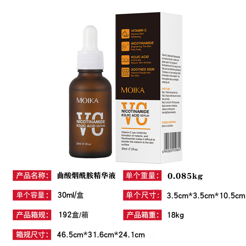 All MOIKA Bright White VC Essence Liquid Kojic Acid Niacinamide Facial Essence