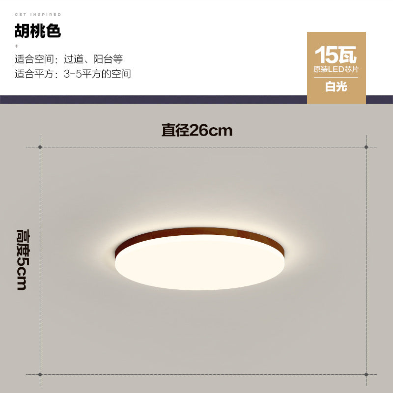 Zhongshan Lighting Galaxy Modern Simple Living Room Cozy Romantic Master Bedroom Study Room LED Ceiling Log Style Lighting Fixture