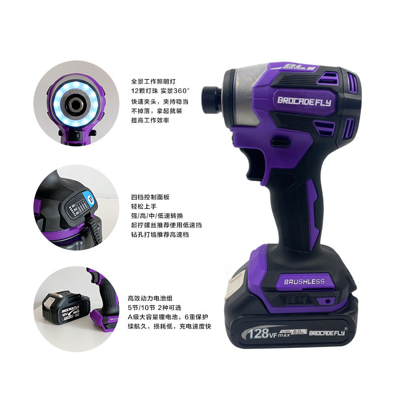 MT173Tongjinxiang Screwdriver Wrench Electric Drill Screwdriver TD173Screwdriver and Electric Drill Direct from Manufacturer