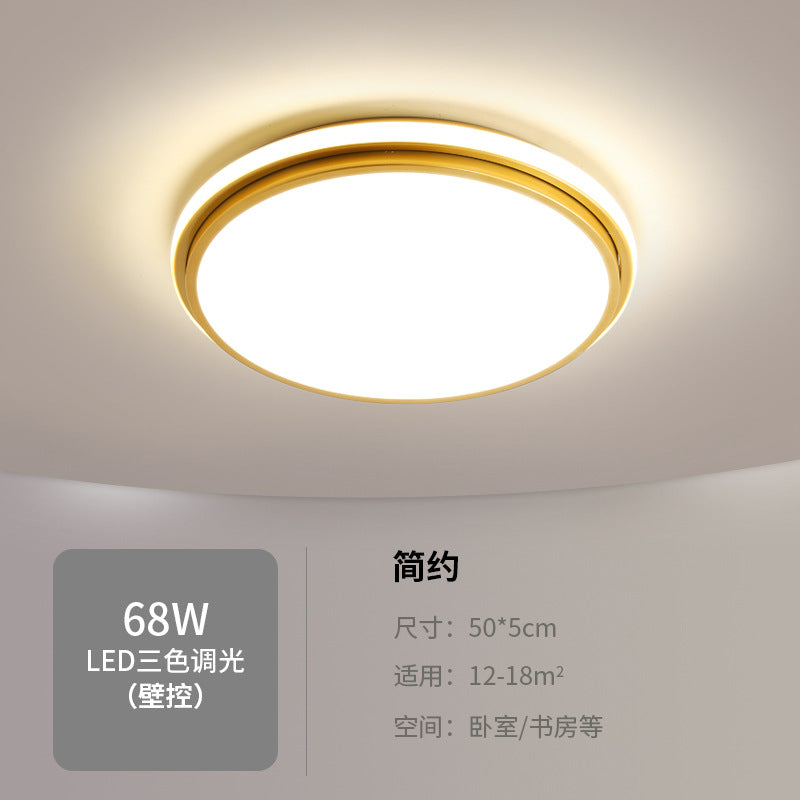 led Ceiling Lamp Master Bedroom Lamp Cozy Modern Minimalist Children's Room Lamp Creative Personality Room Lamp Ceiling Light Fixture