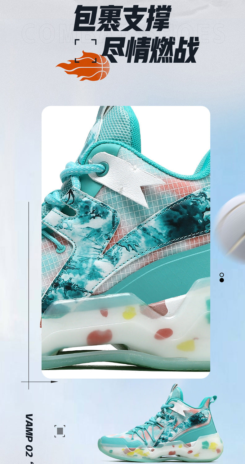 2025New National Era Men's Shoes Fashion Sports Shoes Youth High Elasticity Cushioning Anti-Slip Wear-Resistant Trendy Basketball Shoes