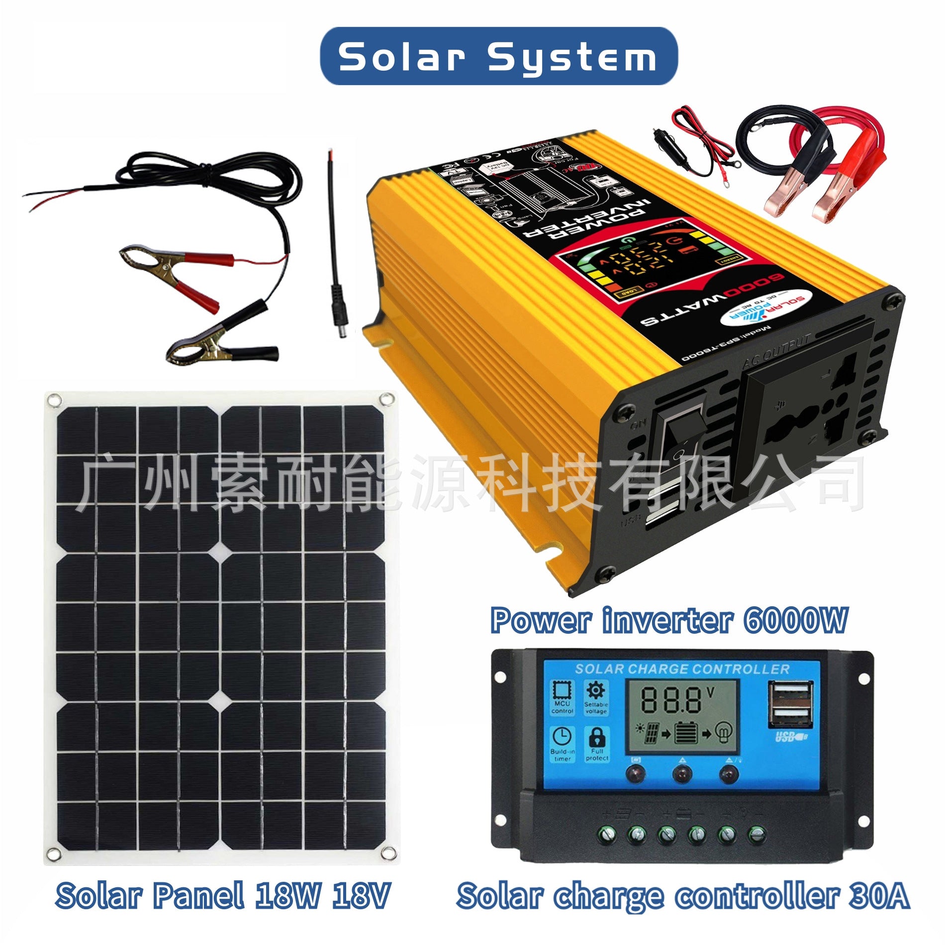 12V Solar Energy Kit System: Inverter 30A Controller 18W Solar Panel Solar System