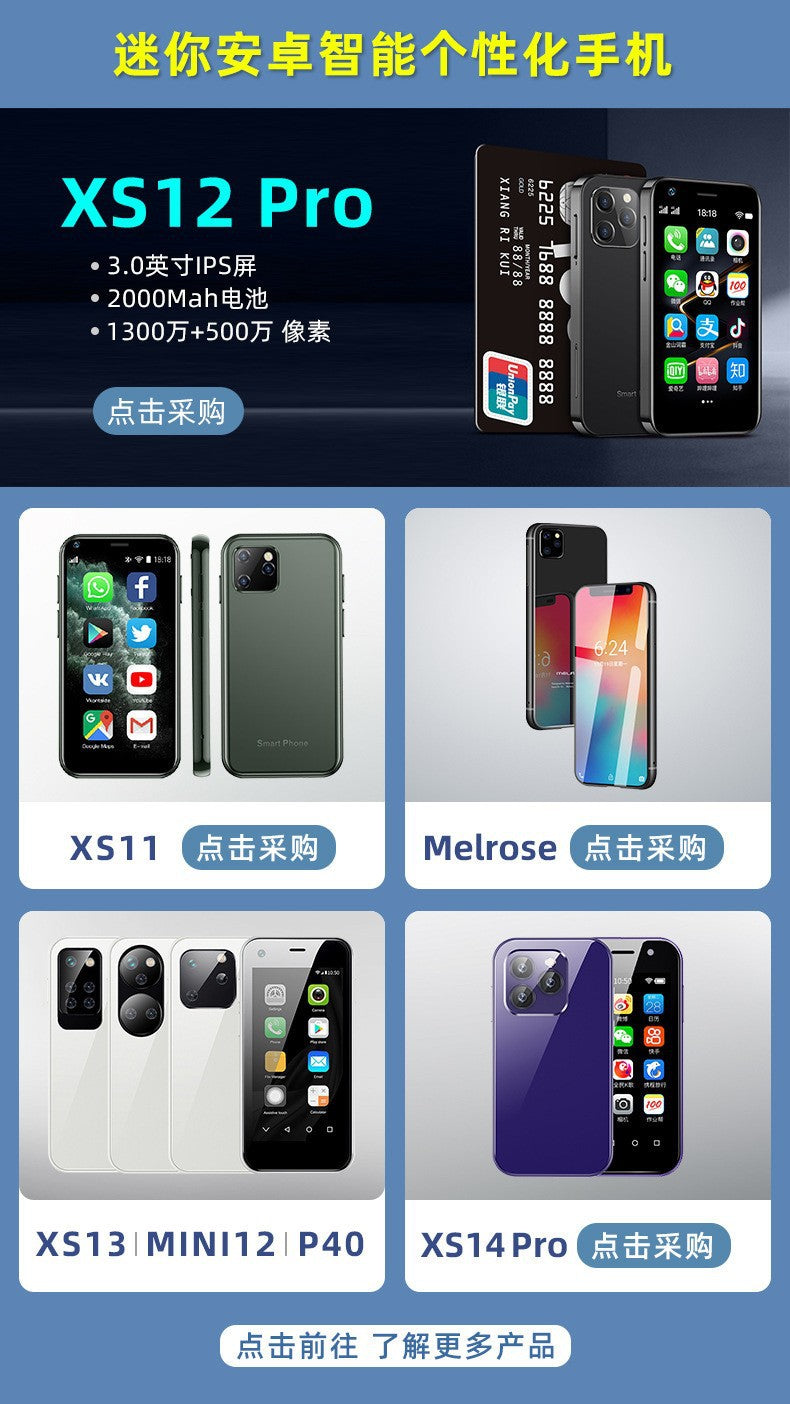 New XS16Mini Smartphone4G All-Network Dual-SIM Dual-Standby mini Android Backup Device