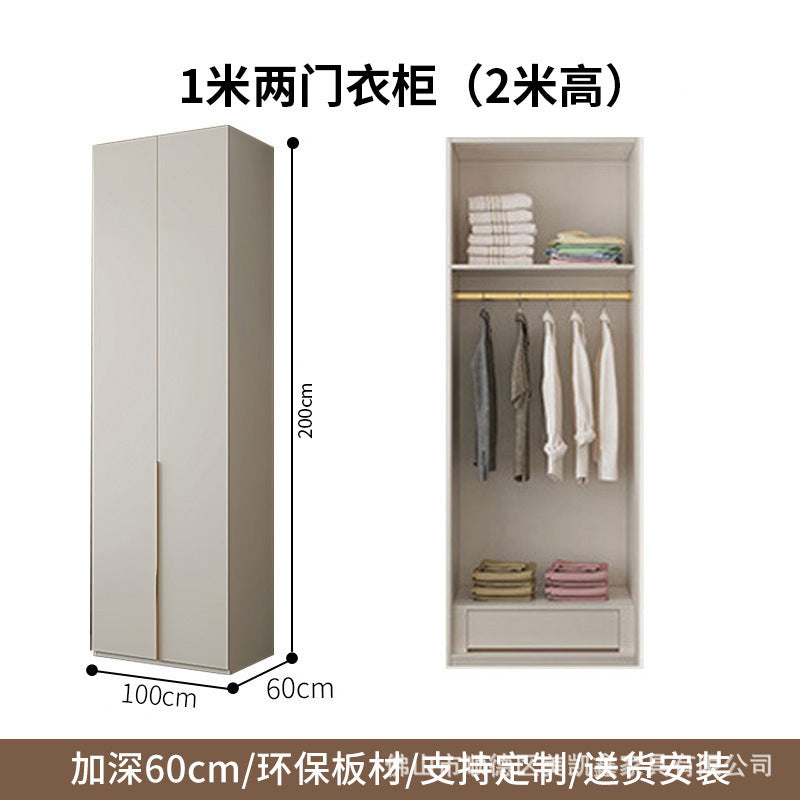 Cream Style Solid Wood Wardrobe Modern Simple Bedroom Storage Cabinet One Door to Ceiling Economical Small Apartment Home Large Wardrobe