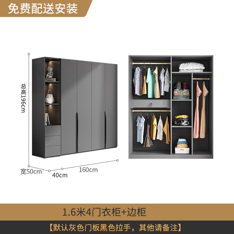 Flat Door Wardrobe for Home Bedroom, Easy Assembly, Suitable for Rental Rooms, Small Apartments, Three-Door, Four-Door, Five-Door, Six-Door Large Wardrobe