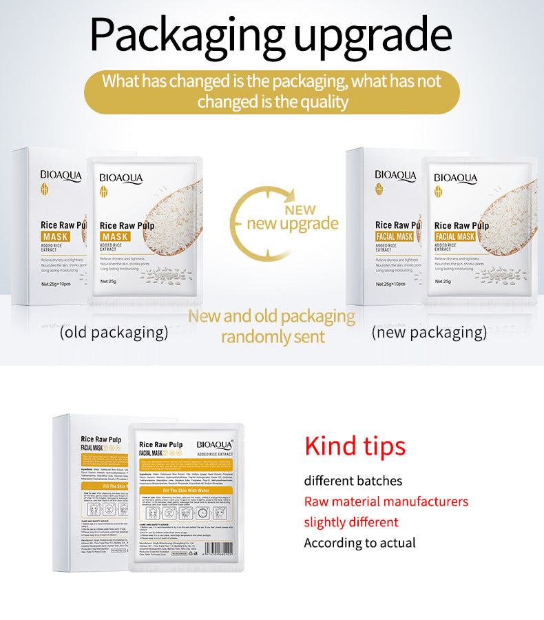 Rice Puree Face Mask BIOAOUA Hydrating Moisturizing Skincare Patch Mask Export Cross-Border