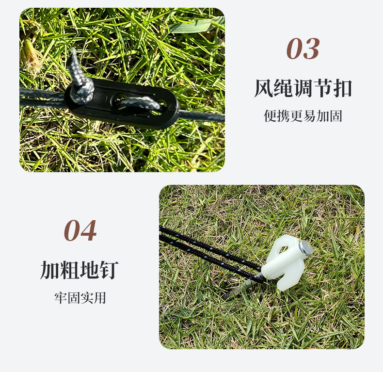 Canopy Black Glue Tent Outdoor Rainproof Camping Picnic Sunshade Rainproof Portable Camping Sunshade Square