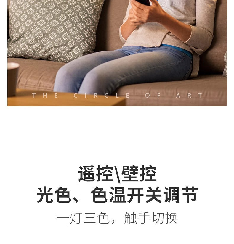 Lamp in the Living Room Modern Minimalist and Magnificent2025New Ceiling Bedroom Main Light Zhongshan Lighting Set Whole House Package HD