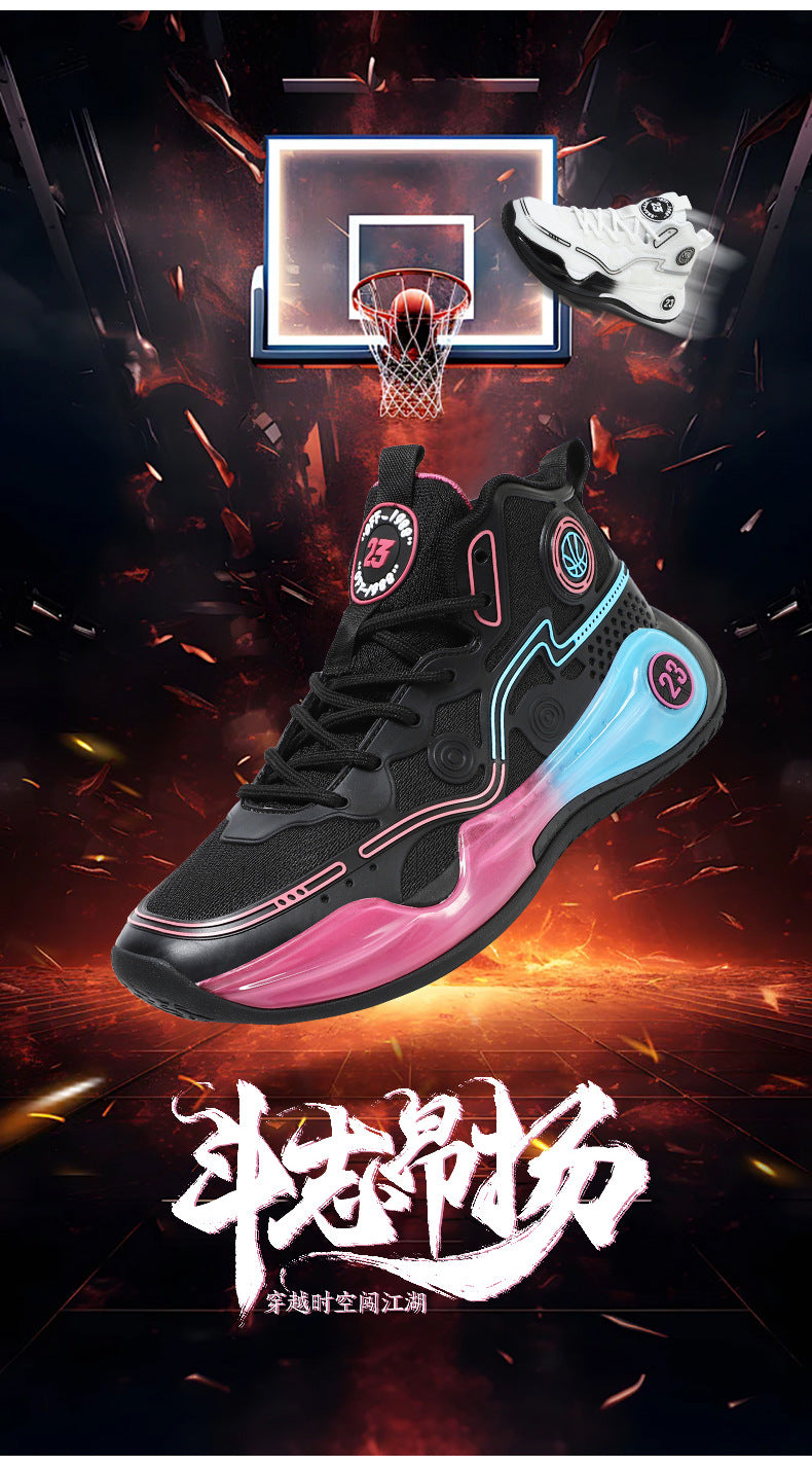 Four Seasons New Non-Slip Wear-Resistant Shock-Absorbing Youth High-Top Breathable Comfortable Sports Shoes Trendy Practical Basketball Shoes