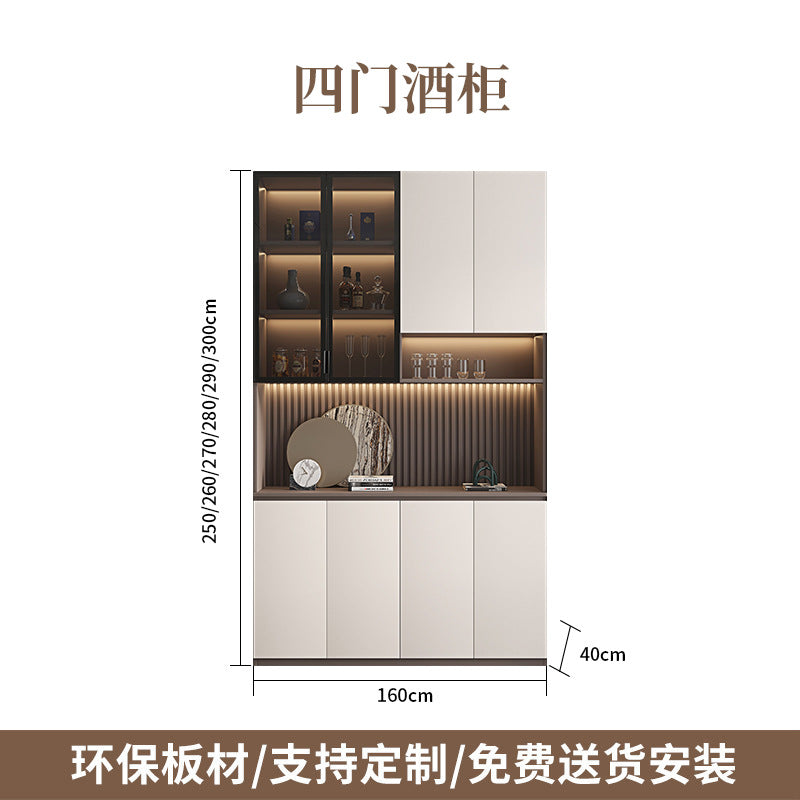 Modern Minimalist Home Living Room Sideboard Wine Cabinet Integrated Wall Cabinet Floor-standing Wall-mounted Storage Cabinet Glass Wine Cabinet Customization