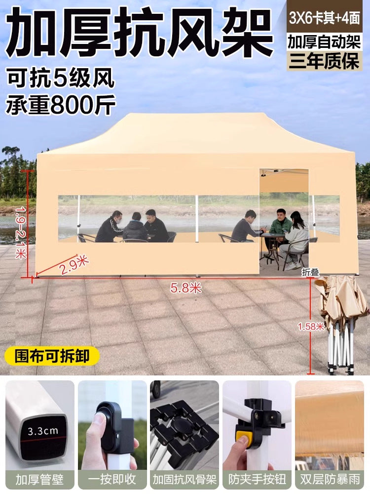 Outdoor Market Stall Four-Corner Tent with Enclosure Windproof and Warm Night Market Foldable Four-Legged Rain Shelter Tent Umbrella