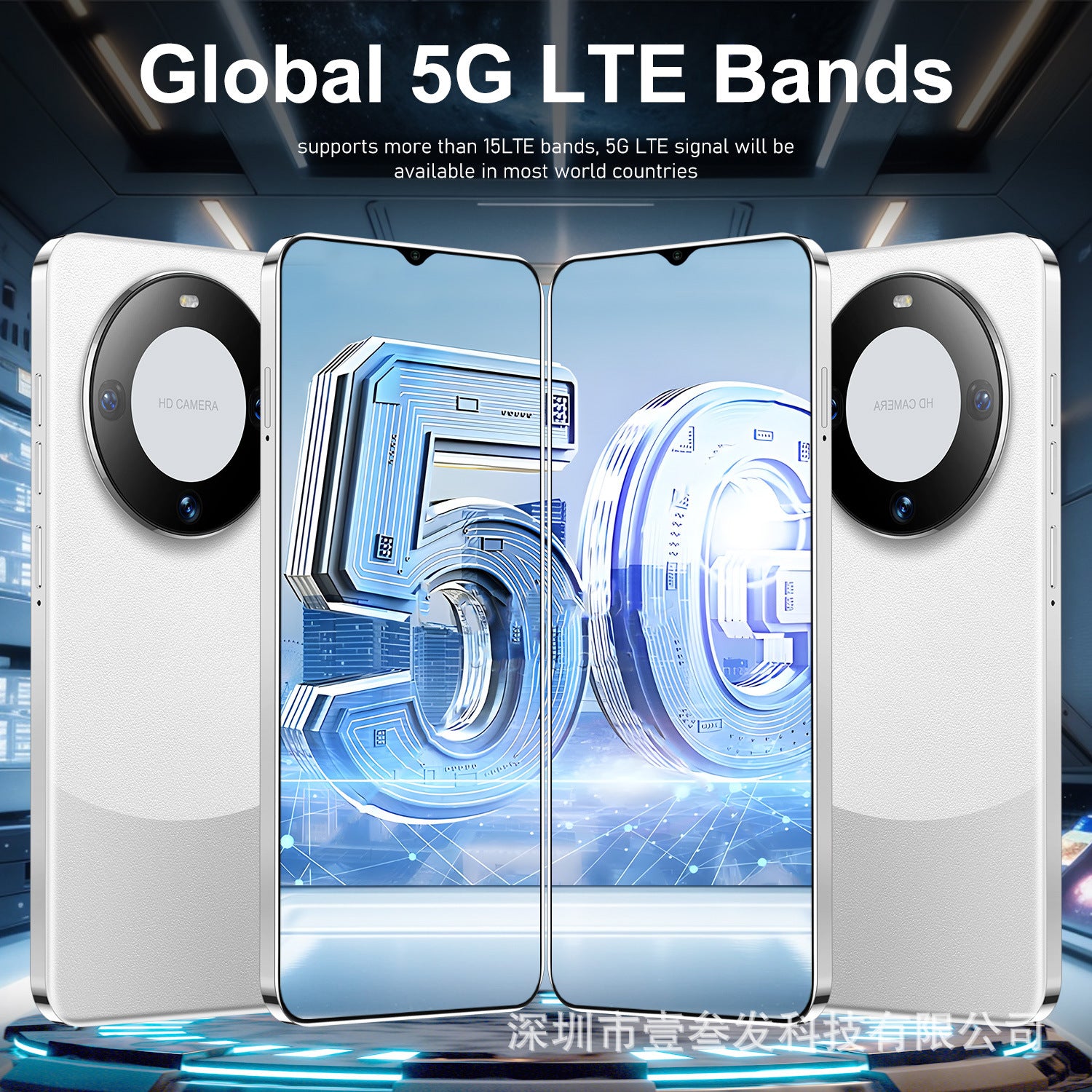 MT60pro Popular(2+16G) 7.3Inch4G All-in-One New Smartphone Factory