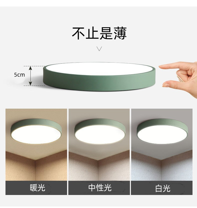 Bedroom Lamp Ceiling Lamp Modern Simple Warm Macaron Lighting led Nordic Round Living Room Children's Room Lamp