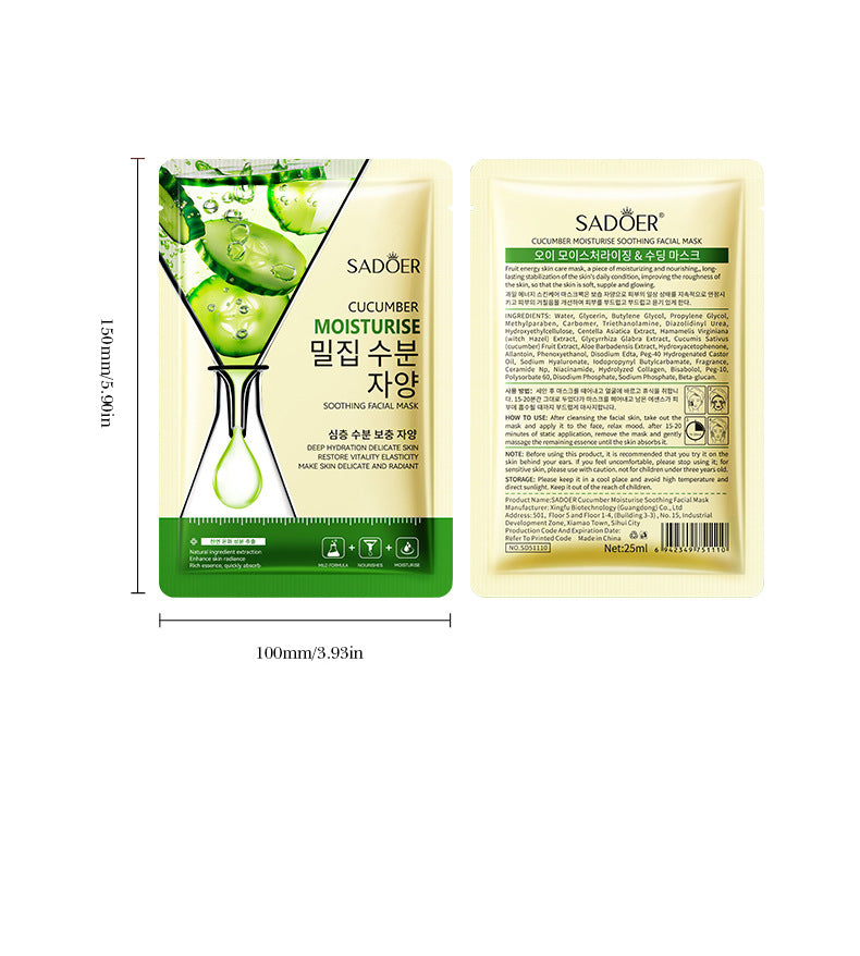 Full English Cucumber Skin Rejuvenation Mask SADOER Hydrating and Moisturizing Plant and Fruit Face Mask  Wholesale