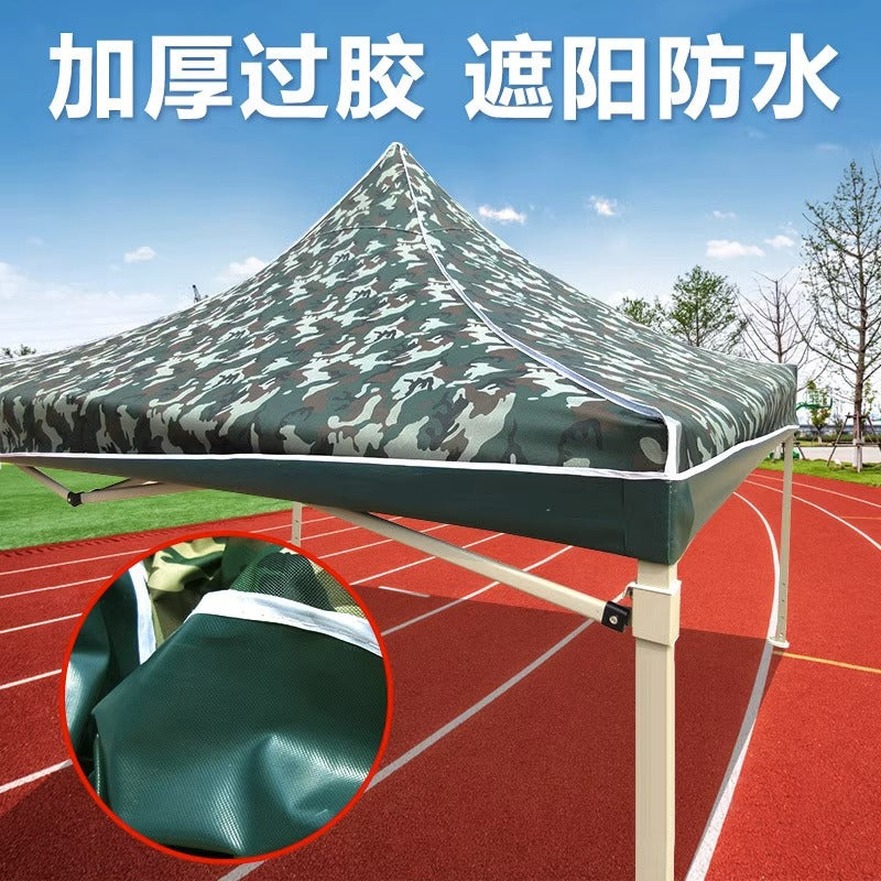 Outdoor Four-Legged Camouflage Tent Four-Corner Rain Shelter Umbrella Foldable Canopy Rain Cover Stall Canopy Rainproof Sunshade