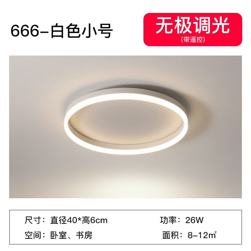 Ceiling Lamp led Bedroom Light Modern Minimalist Creative Ultra-Thin Nordic Master Bedroom Room Creative Personality Full Spectrum