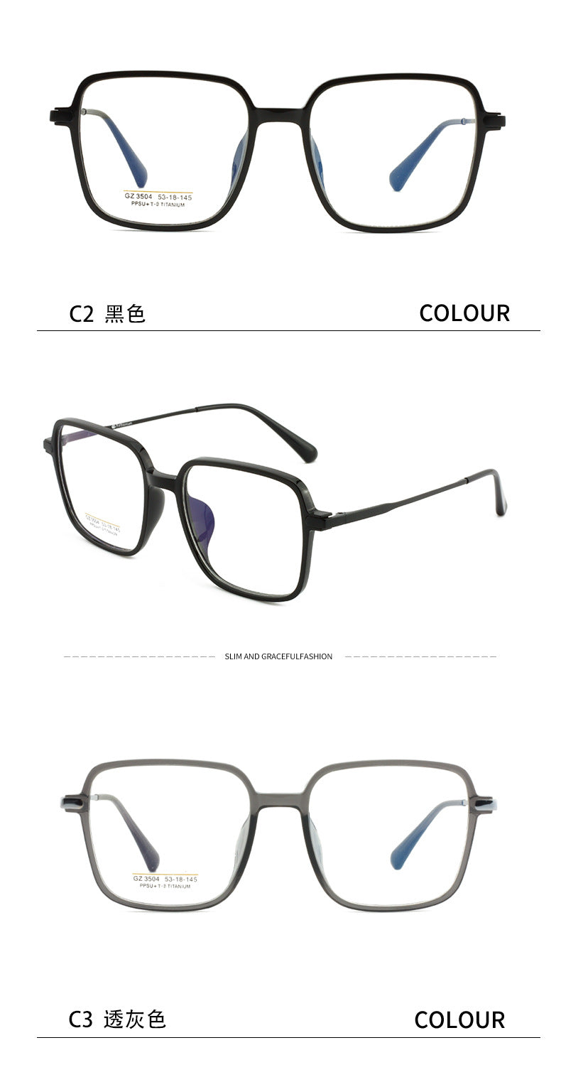 Men's and Women's Half Titanium Eyeglass Frames Polygonal Internet Celebrity Frames Natural Look Fashionable Lightweight Thin Frame