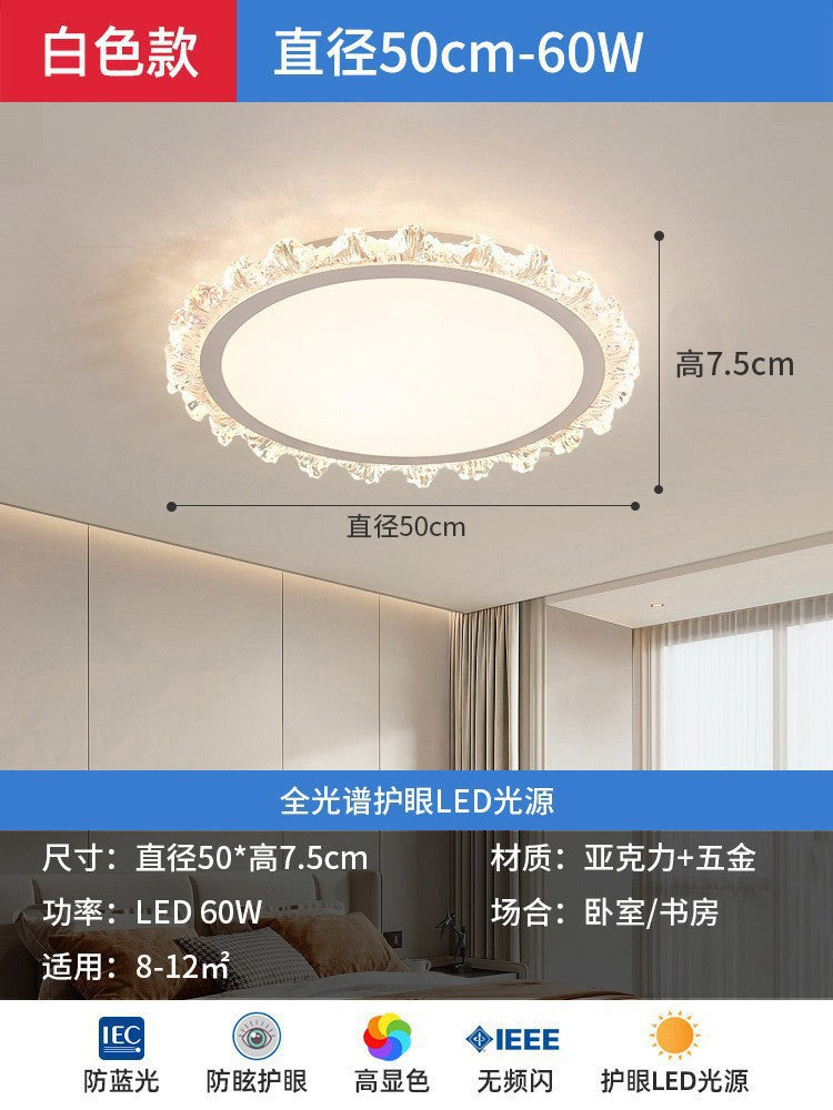 Italian Style High Brightness Full Spectrum Eye Protection Design Sense High-end Light Luxury Master Bedroom Creative Cloud Ceiling Light