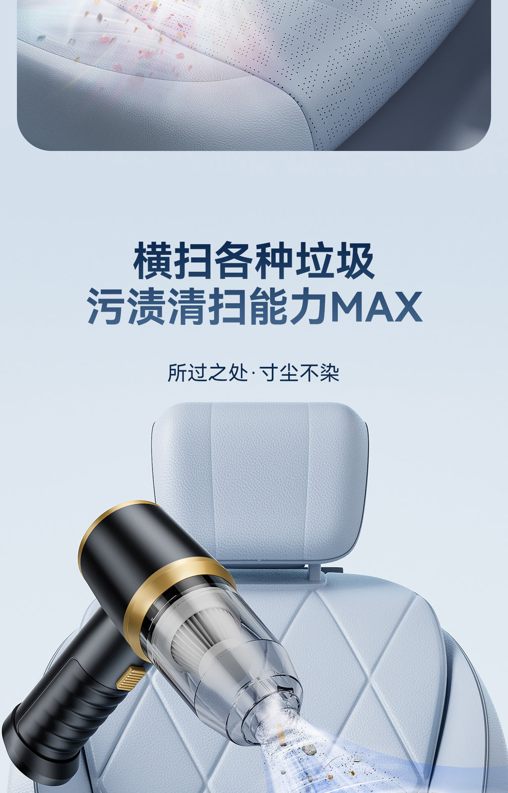 Small Car Vacuum Cleaner Handheld Suction and Blowing Integrated Wireless Super Powerful Suction Portable Home and Car Dual-use Multi-function