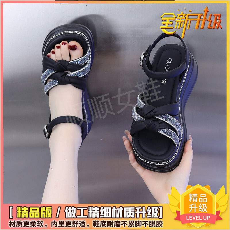 Export Internet Celebrity Women's Sandals2025New Summer Rhinestone Wedge Platform Thick Sole Roman Sandals Trendy