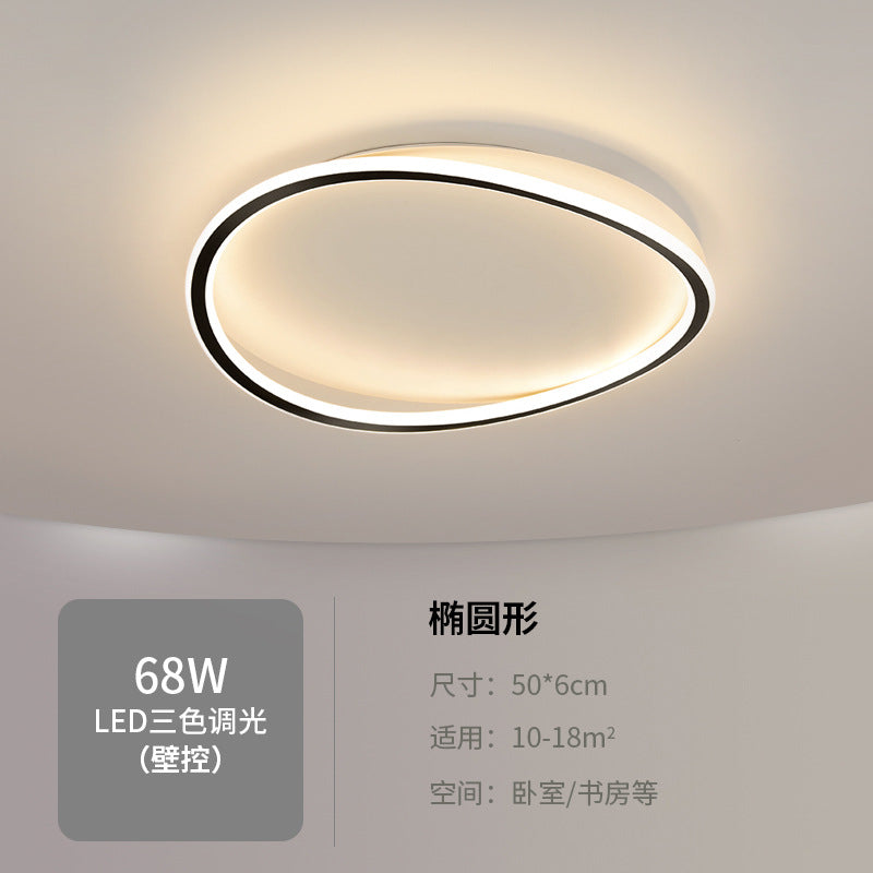 Nordic Minimalist Ultra-Thin LED Ceiling Lamp Heart-Shaped Children's Room Lighting Eye Protection Master Bedroom Boys Girls Creative