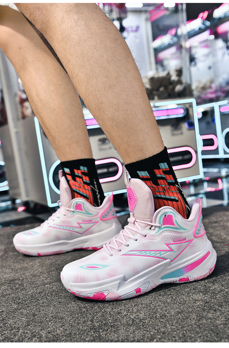 Professional Basketball Shoes for Men, Autumn Non-Slip Wear-Resistant Sports Shoes, Youth Junior High School Specialized Practical Sneakers, Mandarin Duck Color