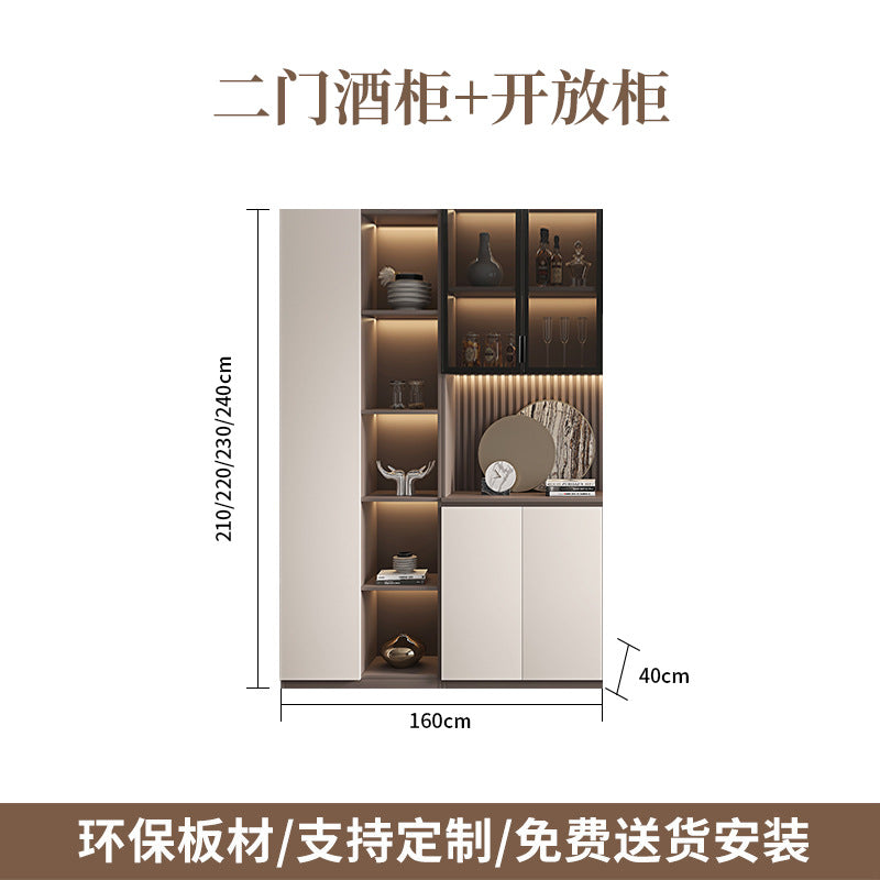 Modern Minimalist Home Living Room Sideboard Wine Cabinet Integrated Wall Cabinet Floor-standing Wall-mounted Storage Cabinet Glass Wine Cabinet Customization