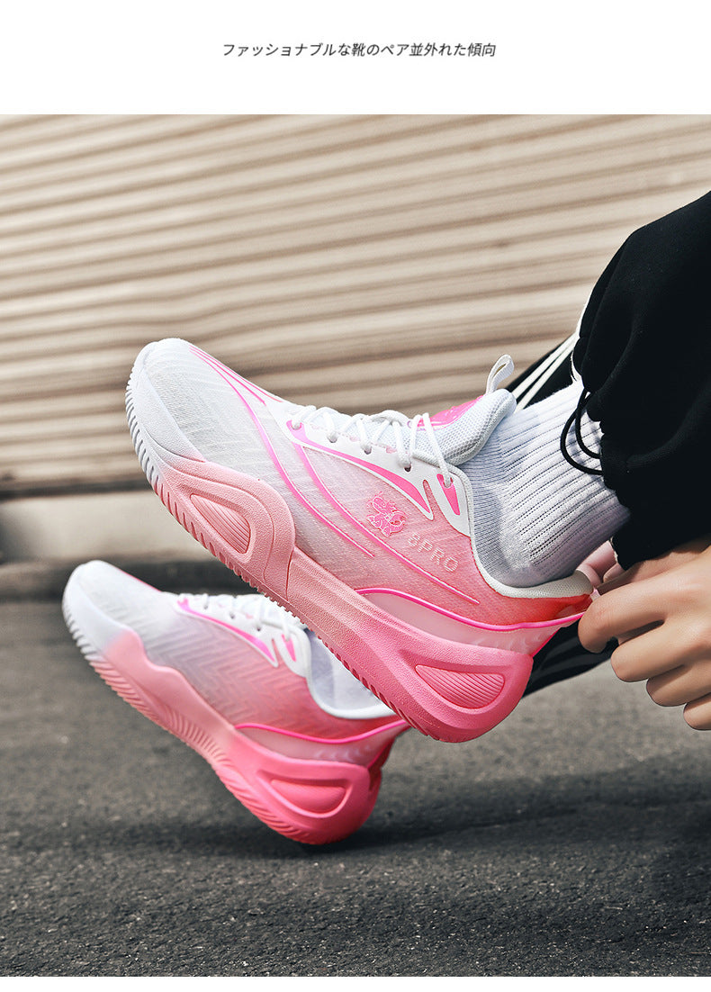 Hot-Selling Youth Mandarin Duck Breathable Basketball Shoes Outdoor Practical Wear-Resistant Non-Slip Couple Style Training Sports Shoes