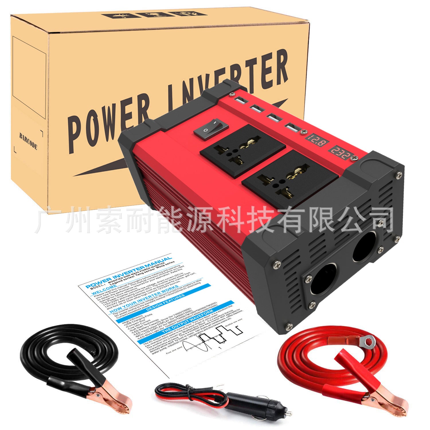 Car Converter Automotive Small Appliances300W/500W Inverter12V Turn110V/220V 4USB 2Socket