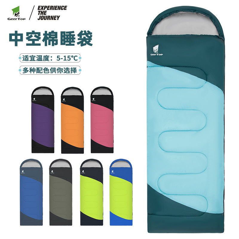 Envelope Style Spring and Autumn Adult Sleeping Bag Soft Thickened Indoor Nap Quilt Camping Portable Warm Sleeping Bag Outdoor