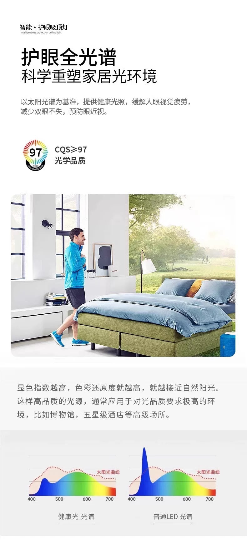 Light Luxury Living Room Ceiling Lamp2025New Year's Crystal Lamp High-end Bedroom Main Lamp Round led Eye Protection Lighting