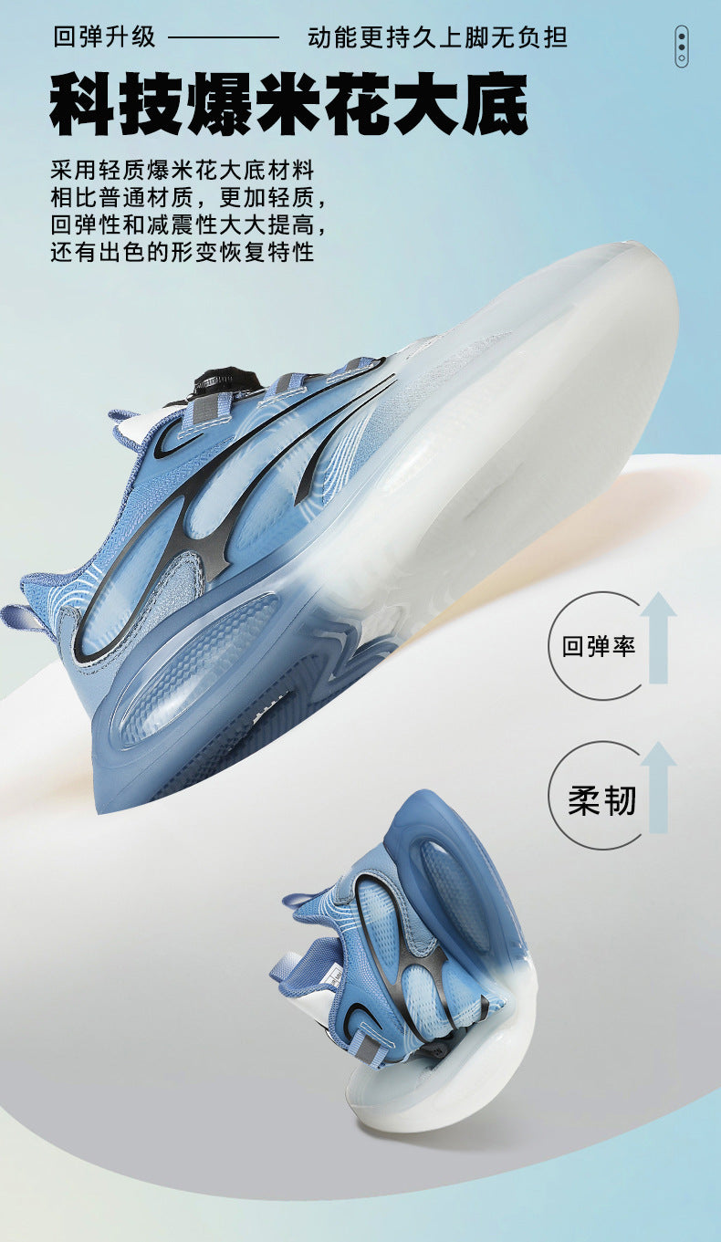 2025Hot-Selling Casual Leather Lightweight Rotating Button Running Shoes for Men with Popcorn Sole, Shock Absorption Sports Shoes