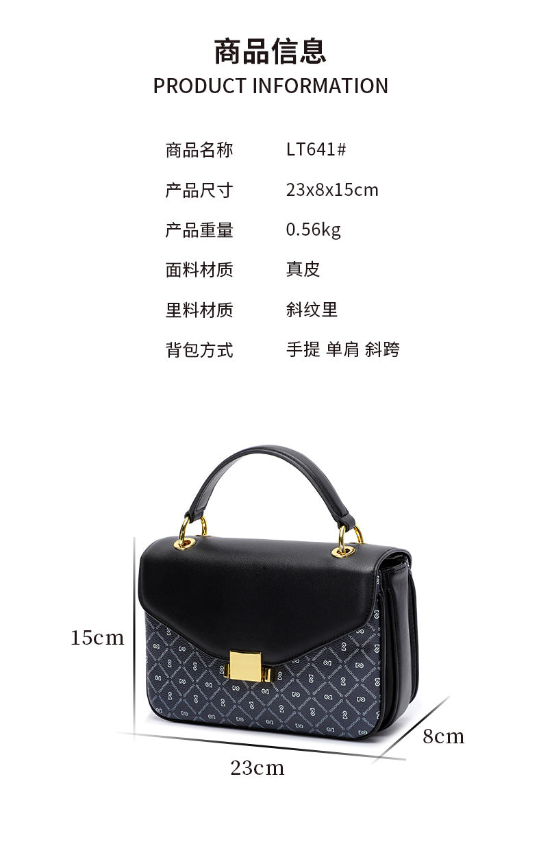 Trendy Mom Bag for Women2025New Trendy Crossbody Bag for Women, High-End Feel, Popular Shoulder Bag, Daily Commute Handbag